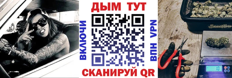 Купить наркотики Мензелинск Галлюциногенные грибы  Амфетамин  Гашиш  блэк спрут сайт  Марихуана  Cocaine 