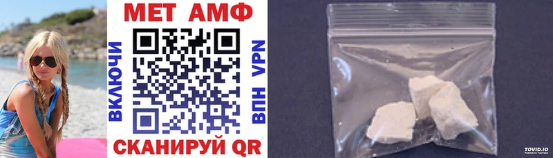 Amphetamine 98%  Мензелинск 