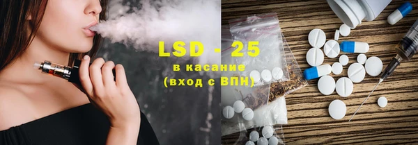 PSILOCYBIN Верхнеуральск
