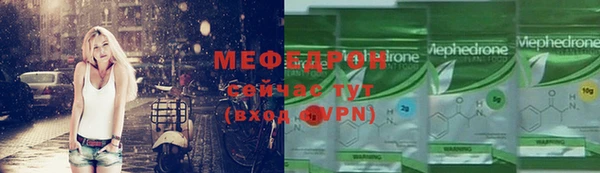 гашик Верея