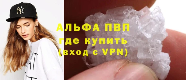 PSILOCYBIN Верхнеуральск