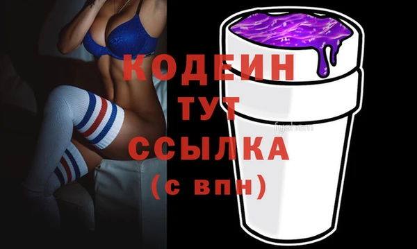 PSILOCYBIN Верхний Тагил