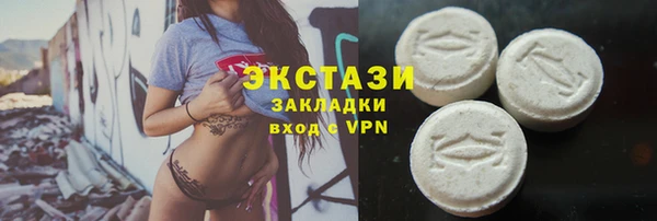 PSILOCYBIN Верхний Тагил
