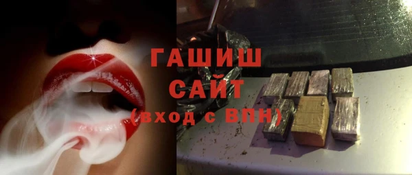 PSILOCYBIN Верхний Тагил