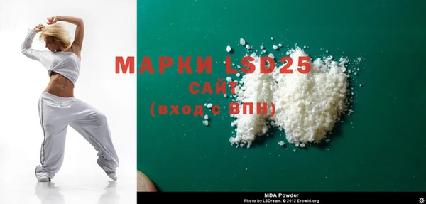 PSILOCYBIN Верхнеуральск