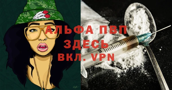 PSILOCYBIN Верхнеуральск