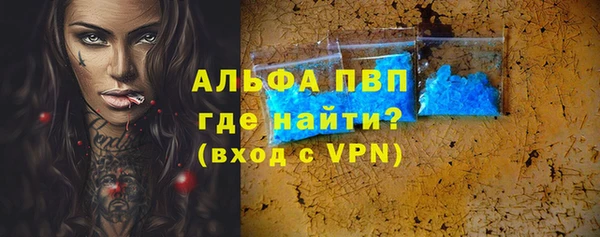 PSILOCYBIN Верхнеуральск