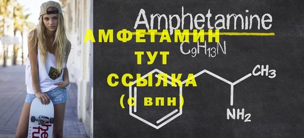 PSILOCYBIN Верхнеуральск