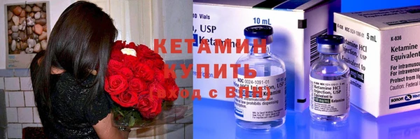 гашик Верея