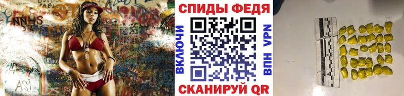 Первитин кристалл Мензелинск